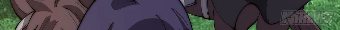Read It Starts With A Mountain chapter 595 image 61 on Lezhin