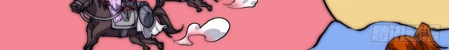 Read It Starts With A Mountain chapter 595 image 66 on Lezhin