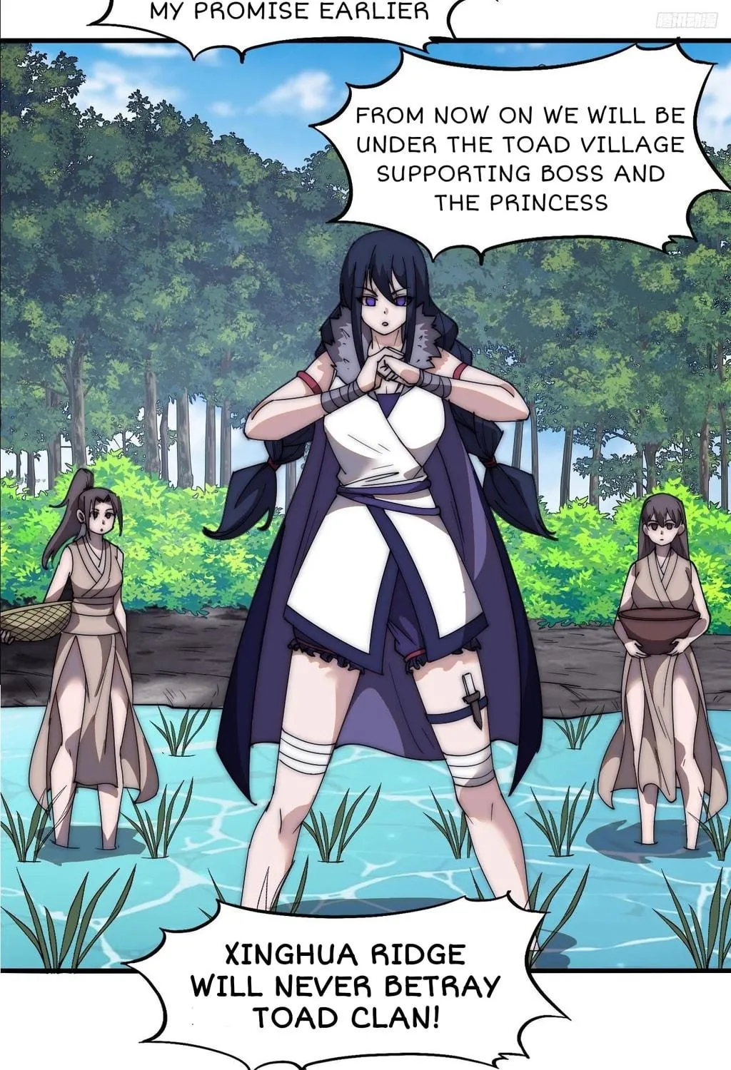 Read It Starts With A Mountain chapter 595 image 8 on Lezhin
