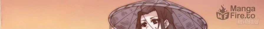Read It Starts With A Mountain chapter 596 image 17 on Lezhin