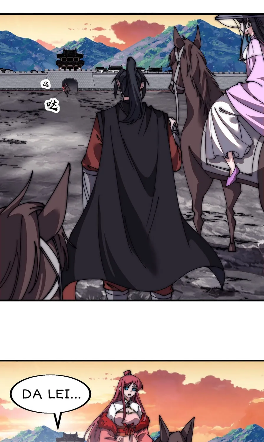 Read It Starts With A Mountain chapter 596 image 30 on Lezhin