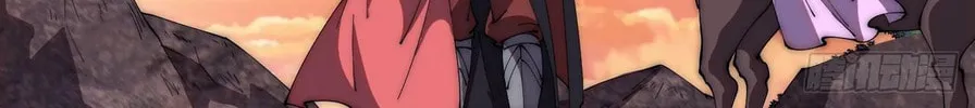 Read It Starts With A Mountain chapter 596 image 44 on Lezhin