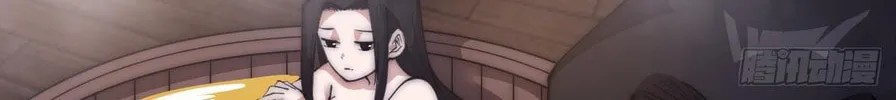 Read It Starts With A Mountain chapter 596 image 62 on Lezhin