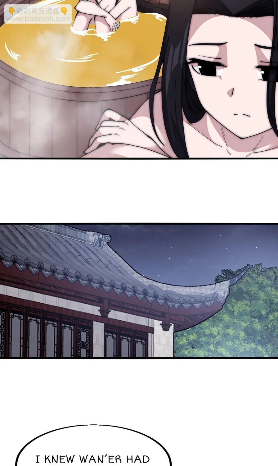 Read It Starts With A Mountain chapter 596 image 63 on Lezhin