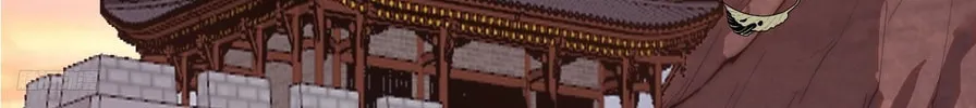 Read It Starts With A Mountain chapter 596 image 7 on Lezhin