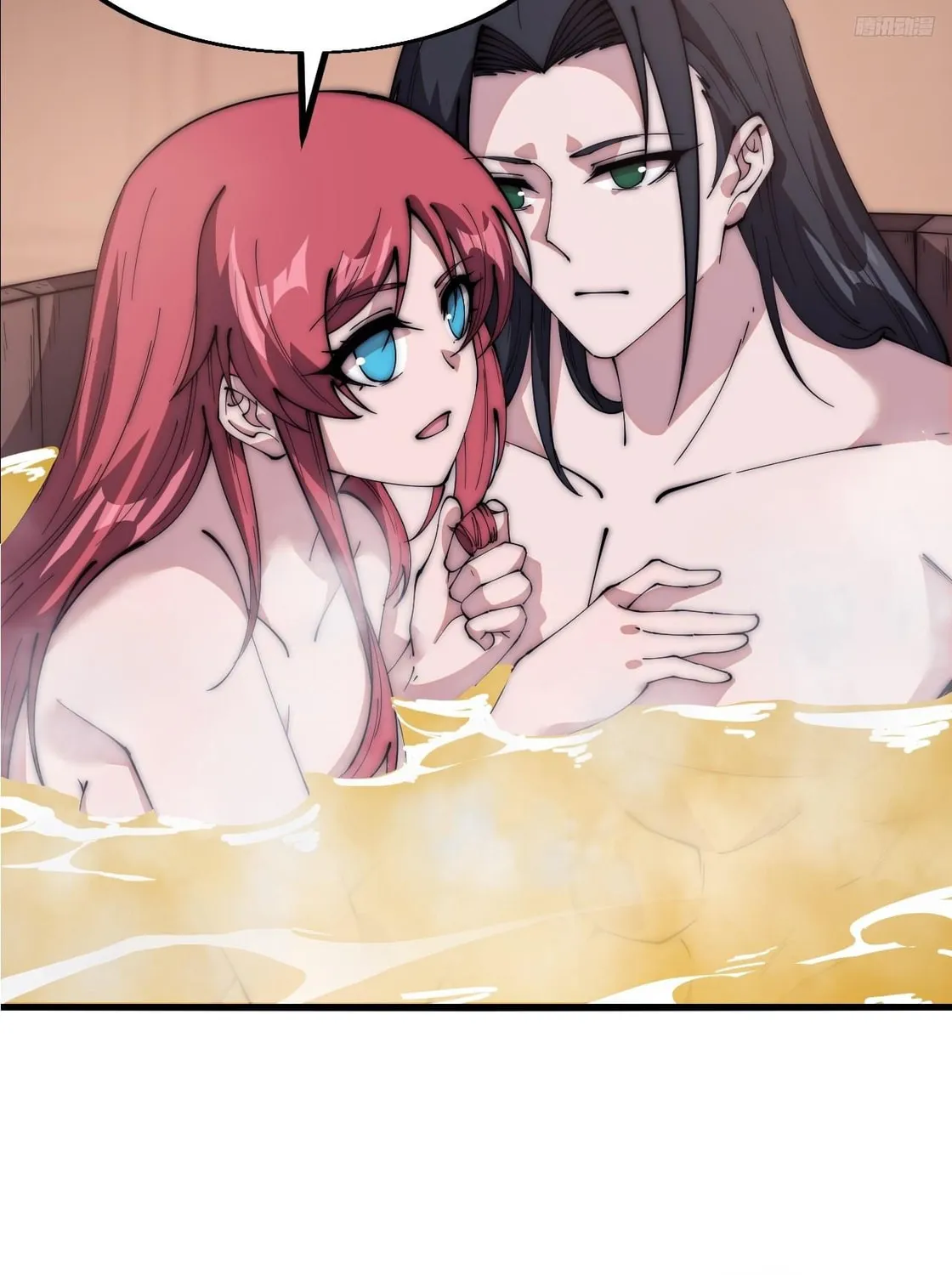 Read It Starts With A Mountain chapter 597 image 14 on Lezhin