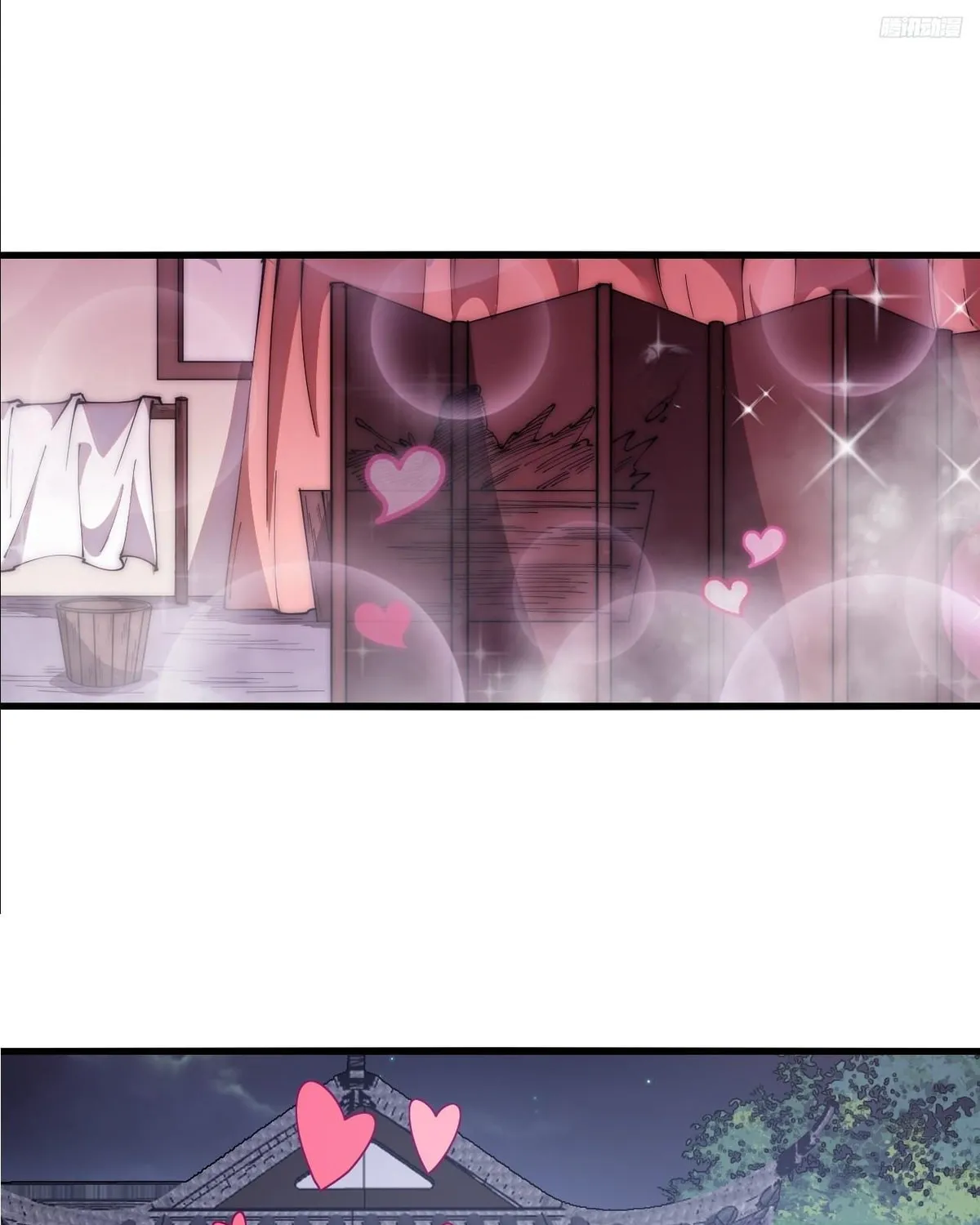 Read It Starts With A Mountain chapter 597 image 24 on Lezhin