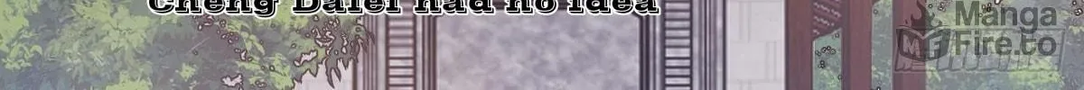 Read It Starts With A Mountain chapter 597 image 29 on Lezhin