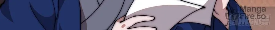 Read It Starts With A Mountain chapter 597 image 53 on Lezhin