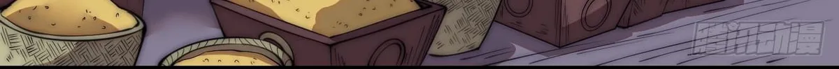 Read It Starts With A Mountain chapter 597 image 61 on Lezhin