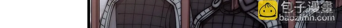 Read It Starts With A Mountain chapter 597 image 69 on Lezhin