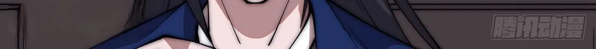 Read It Starts With A Mountain chapter 597 image 73 on Lezhin