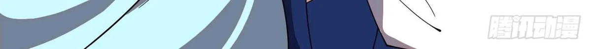 Read It Starts With A Mountain chapter 598 image 31 on Lezhin