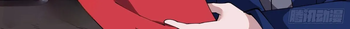 Read It Starts With A Mountain chapter 598 image 33 on Lezhin