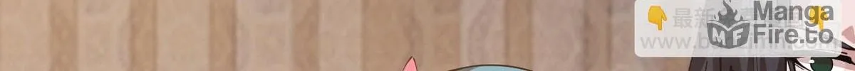 Read It Starts With A Mountain chapter 598 image 39 on Lezhin