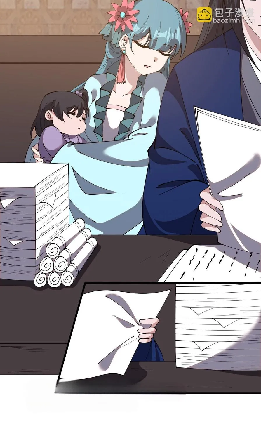 Read It Starts With A Mountain chapter 598 image 40 on Lezhin