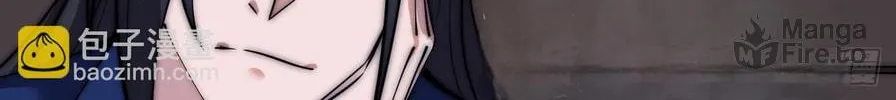 Read It Starts With A Mountain chapter 598 image 49 on Lezhin