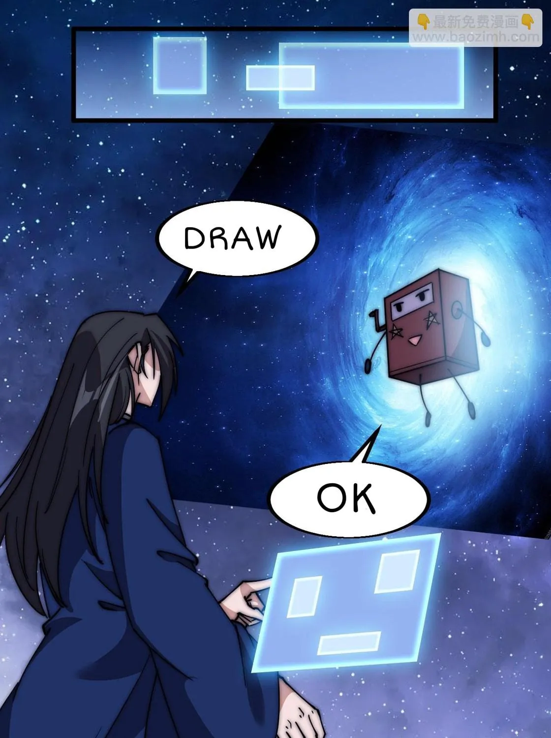Read It Starts With A Mountain chapter 598 image 68 on Lezhin