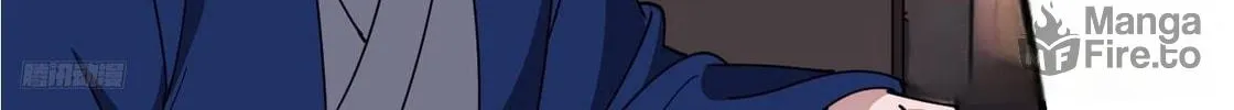 Read It Starts With A Mountain chapter 598 image 9 on Lezhin