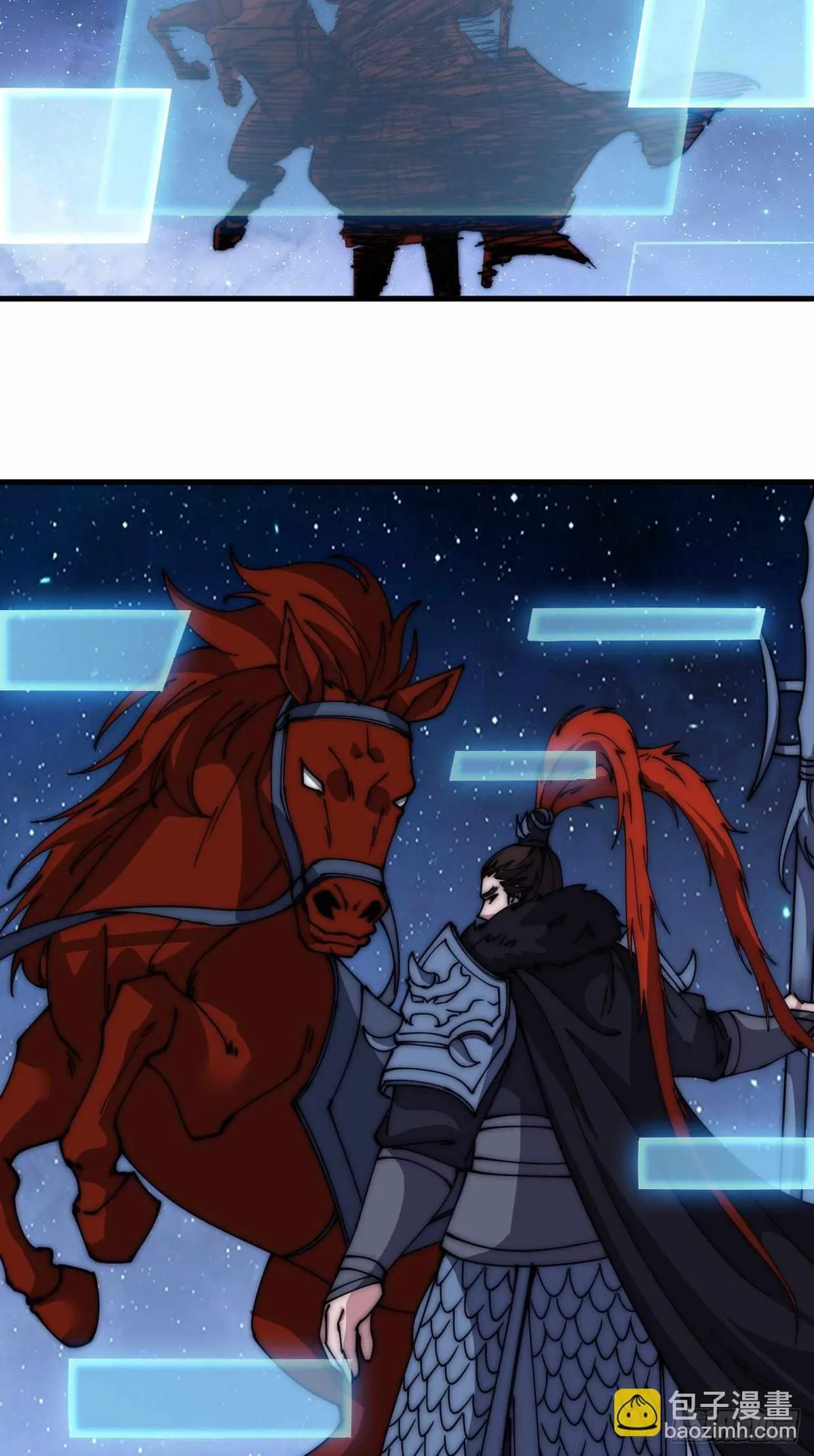 Read It Starts With A Mountain chapter 599.99 image 12 on Lezhin