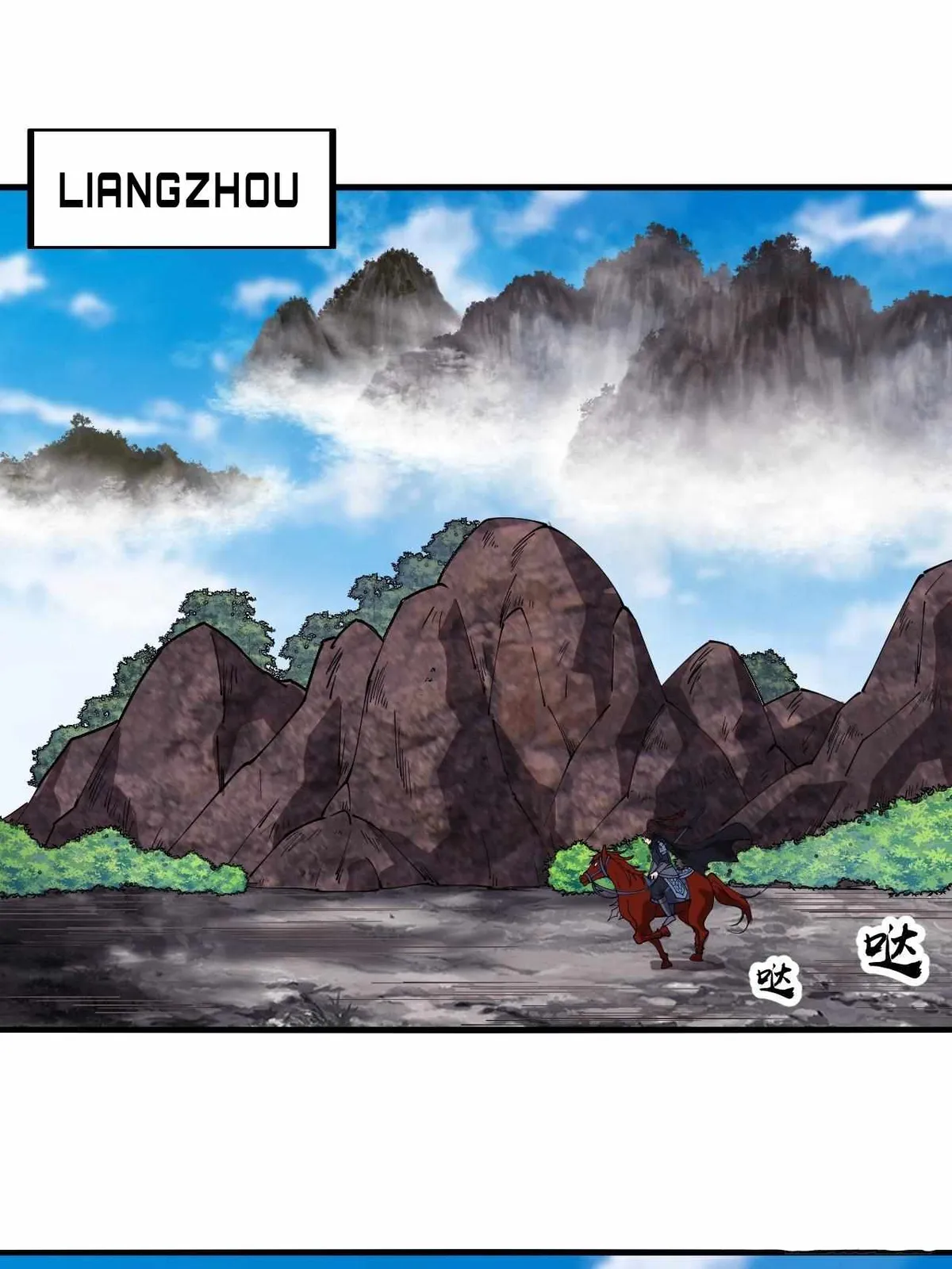 Read It Starts With A Mountain chapter 599.99 image 16 on Lezhin