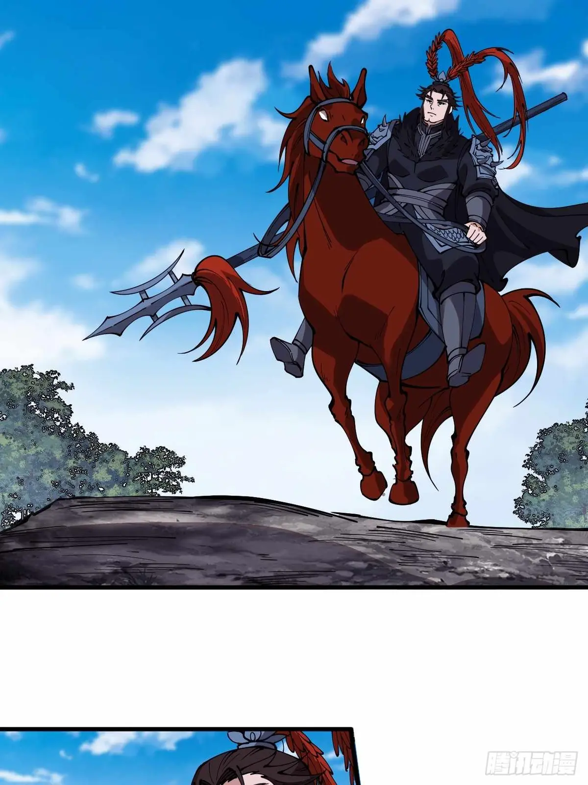 Read It Starts With A Mountain chapter 599.99 image 17 on Lezhin