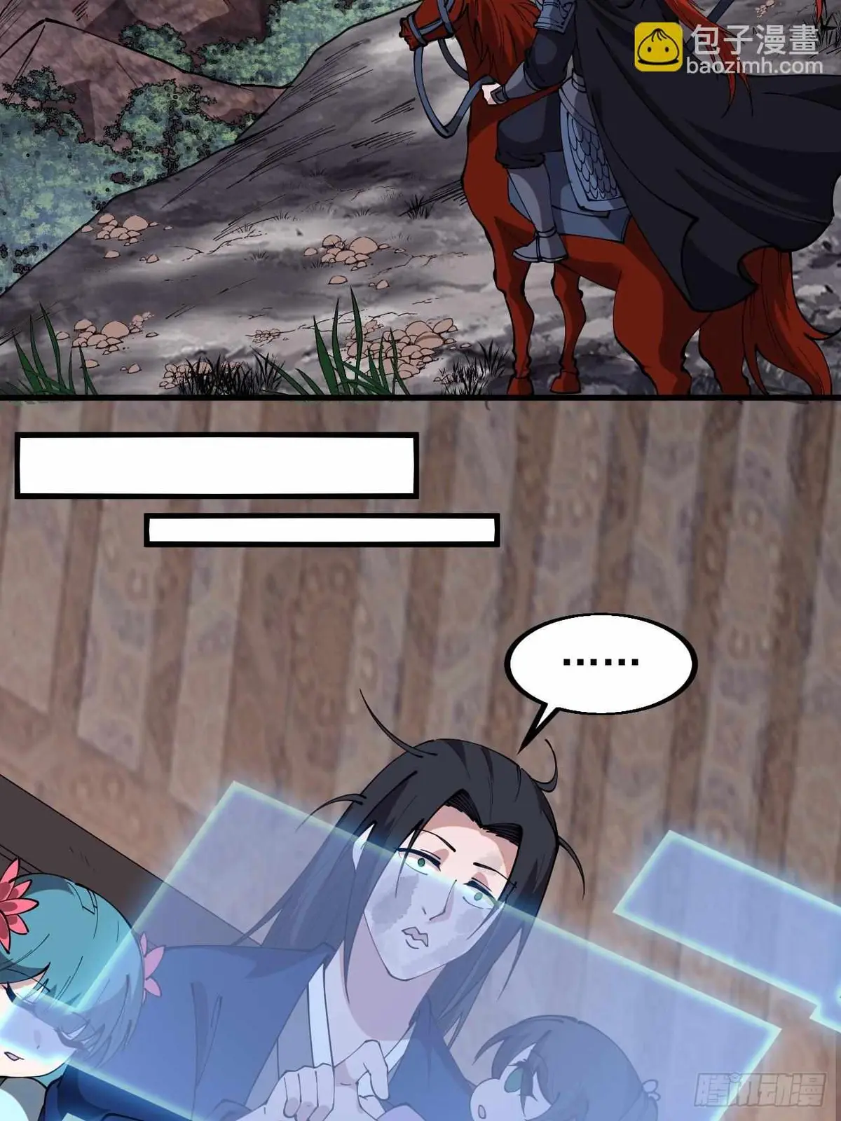 Read It Starts With A Mountain chapter 599.99 image 20 on Lezhin