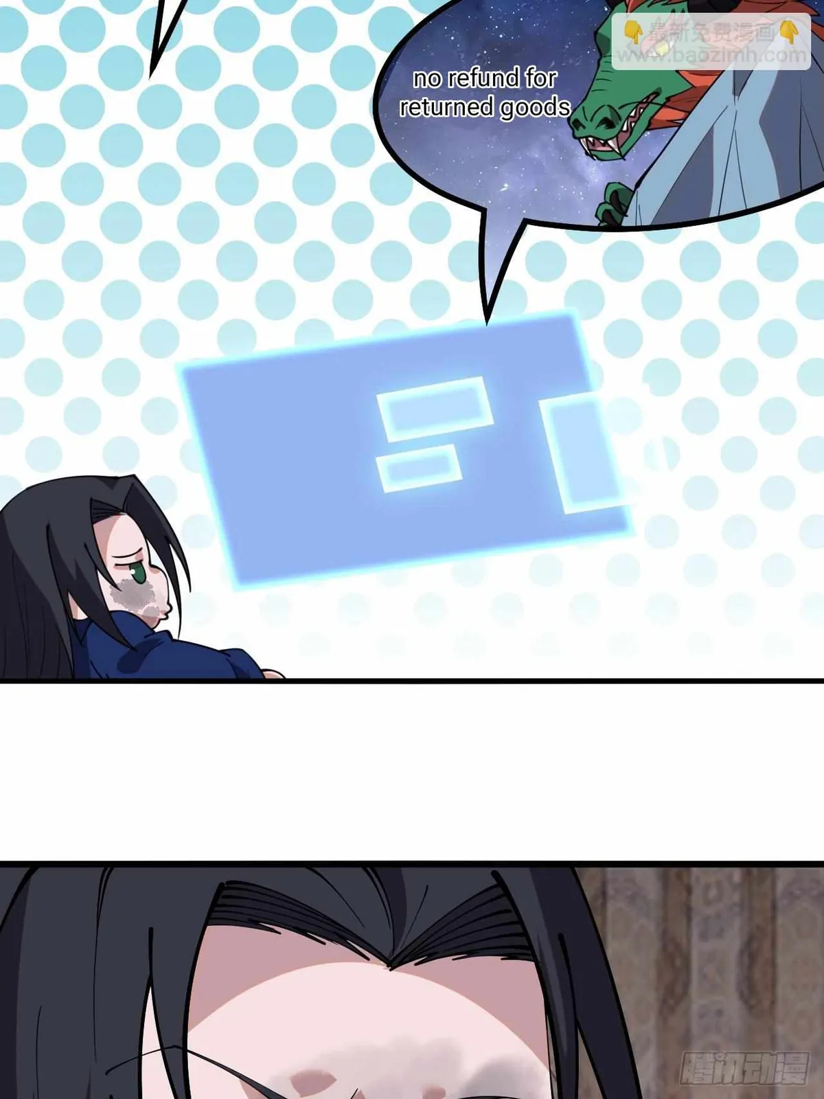 Read It Starts With A Mountain chapter 599.99 image 26 on Lezhin