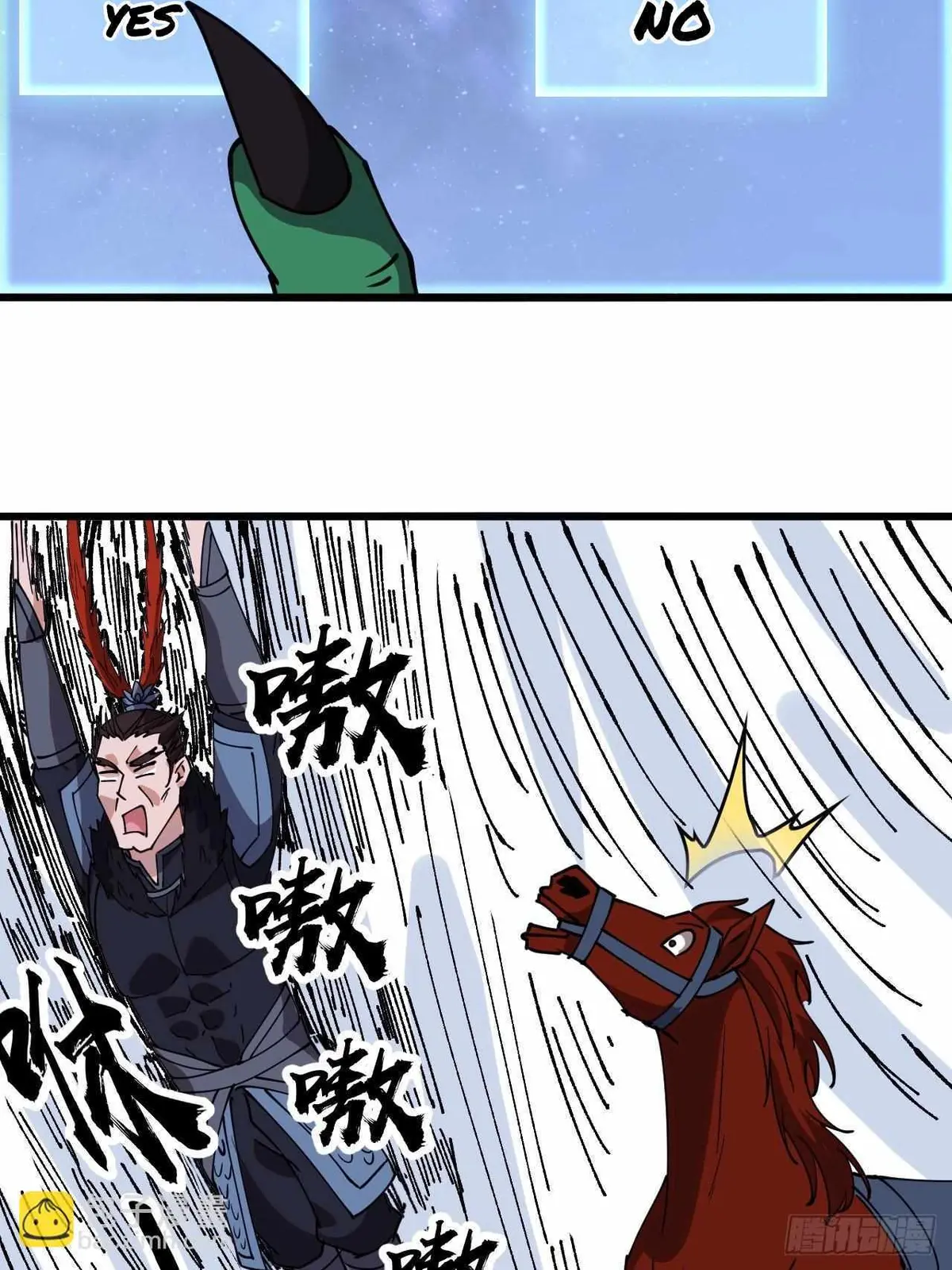 Read It Starts With A Mountain chapter 599.99 image 30 on Lezhin