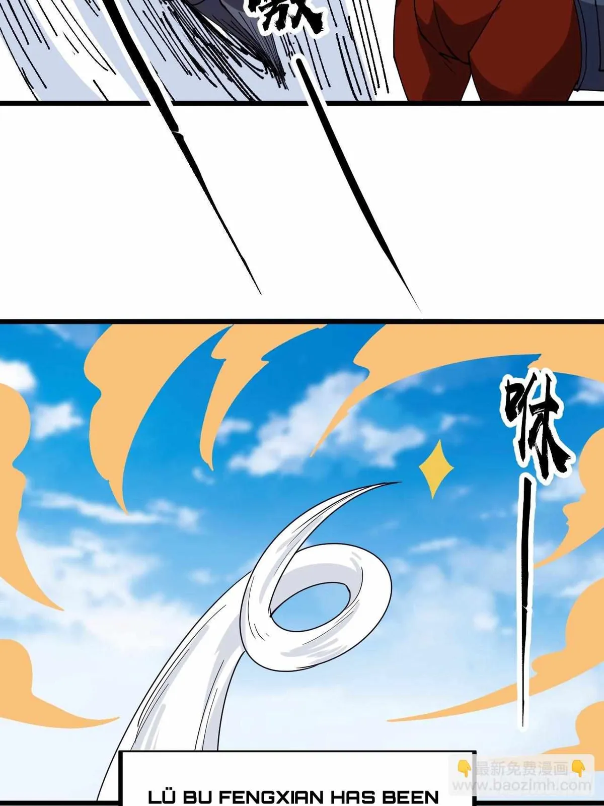 Read It Starts With A Mountain chapter 599.99 image 31 on Lezhin