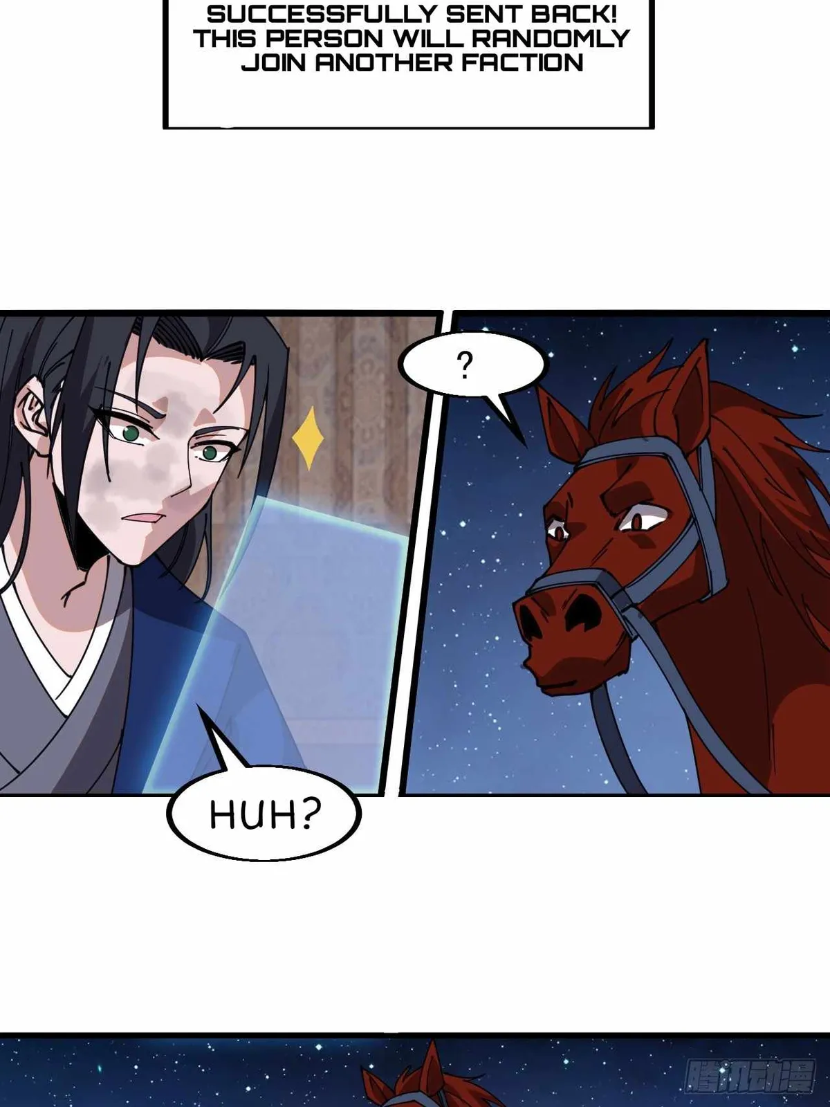 Read It Starts With A Mountain chapter 599.99 image 32 on Lezhin