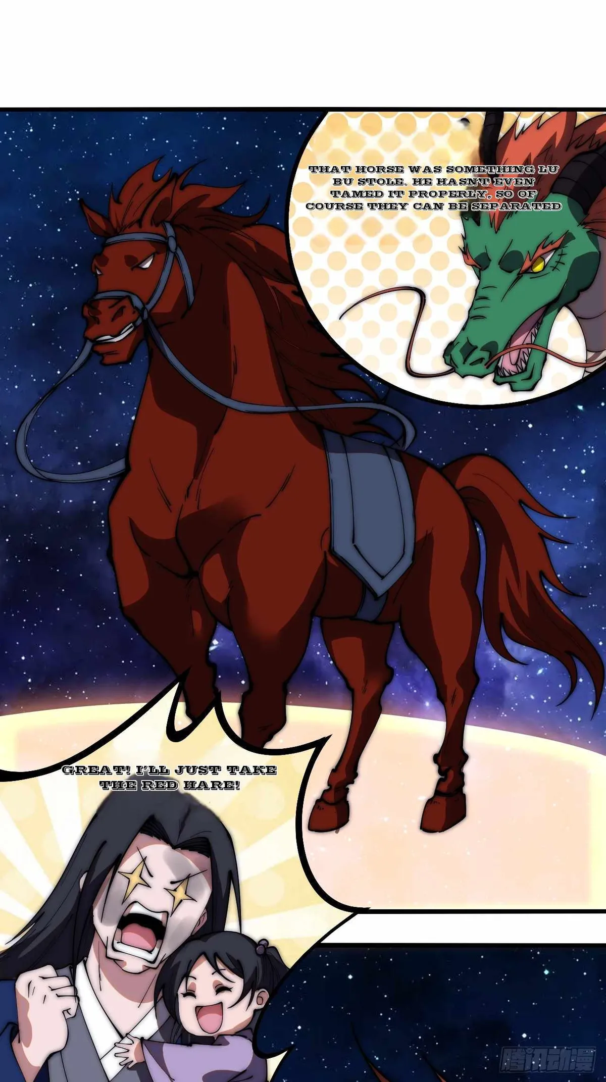Read It Starts With A Mountain chapter 599.99 image 35 on Lezhin