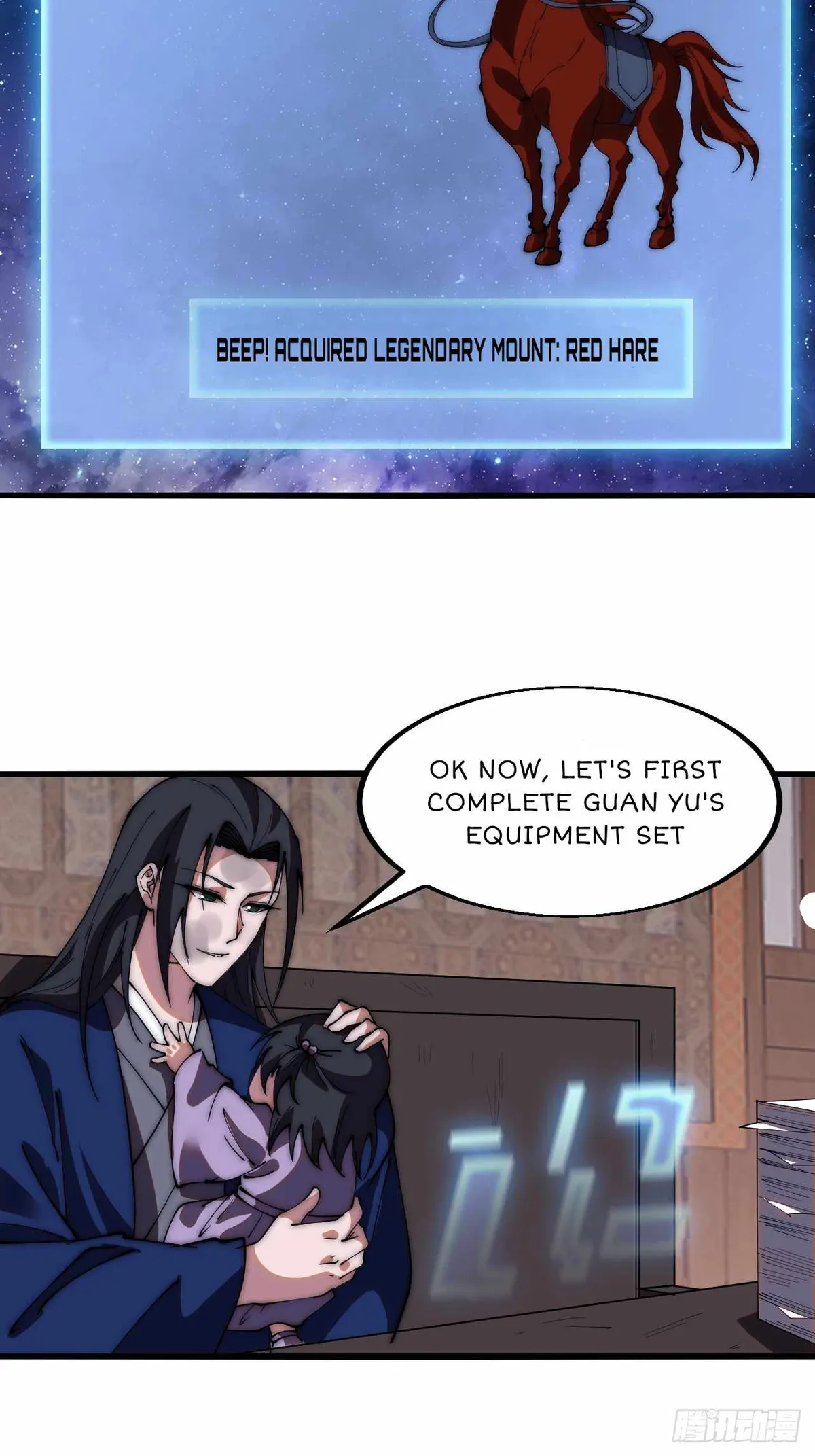 Read It Starts With A Mountain chapter 599.99 image 38 on Lezhin