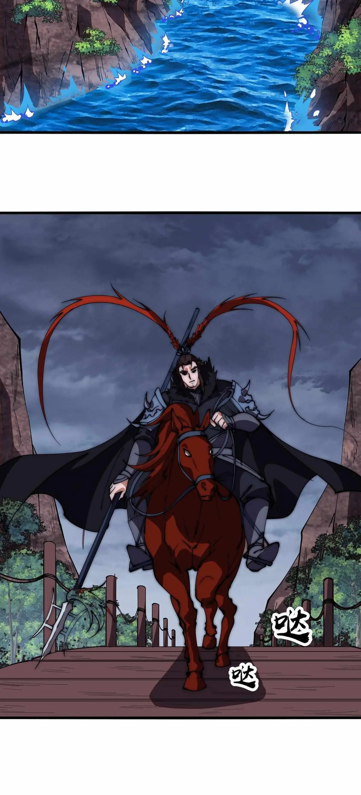 Read It Starts With A Mountain chapter 599.99 image 40 on Lezhin