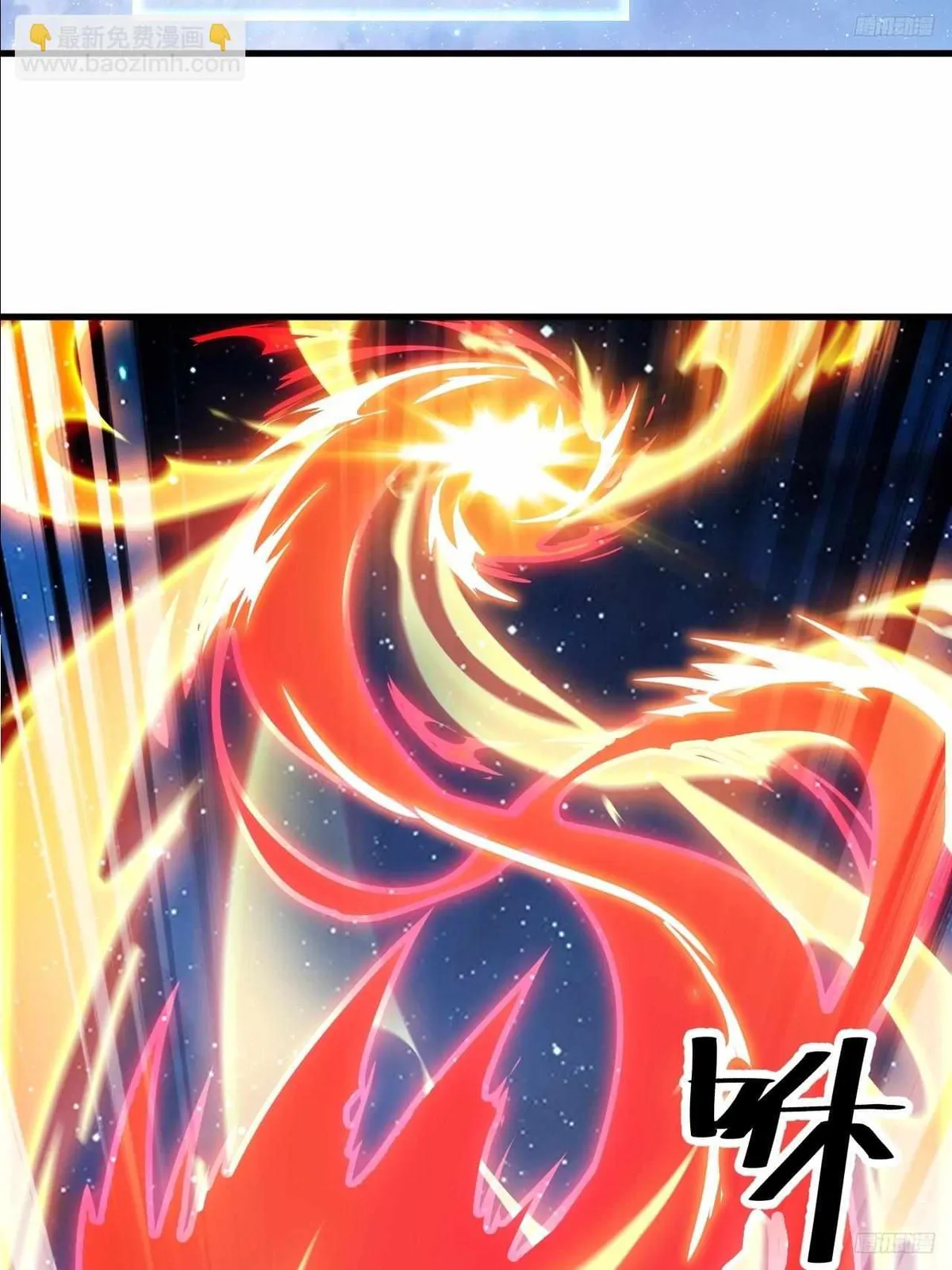 Read It Starts With A Mountain chapter 599.99 image 6 on Lezhin