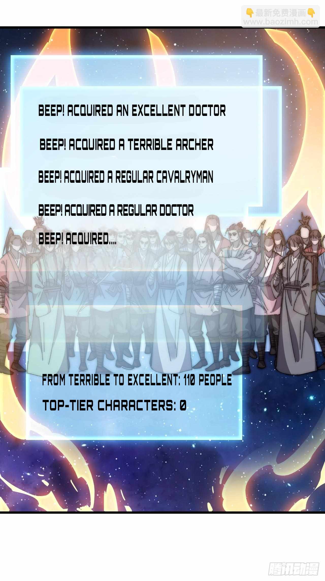 Read It Starts With A Mountain chapter 599 image 13 on Lezhin