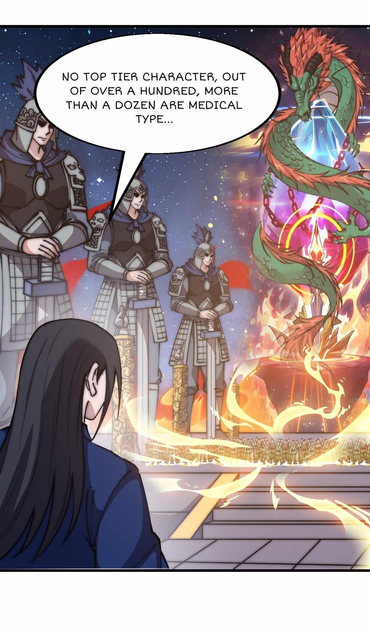 Read It Starts With A Mountain chapter 599 image 14 on Lezhin