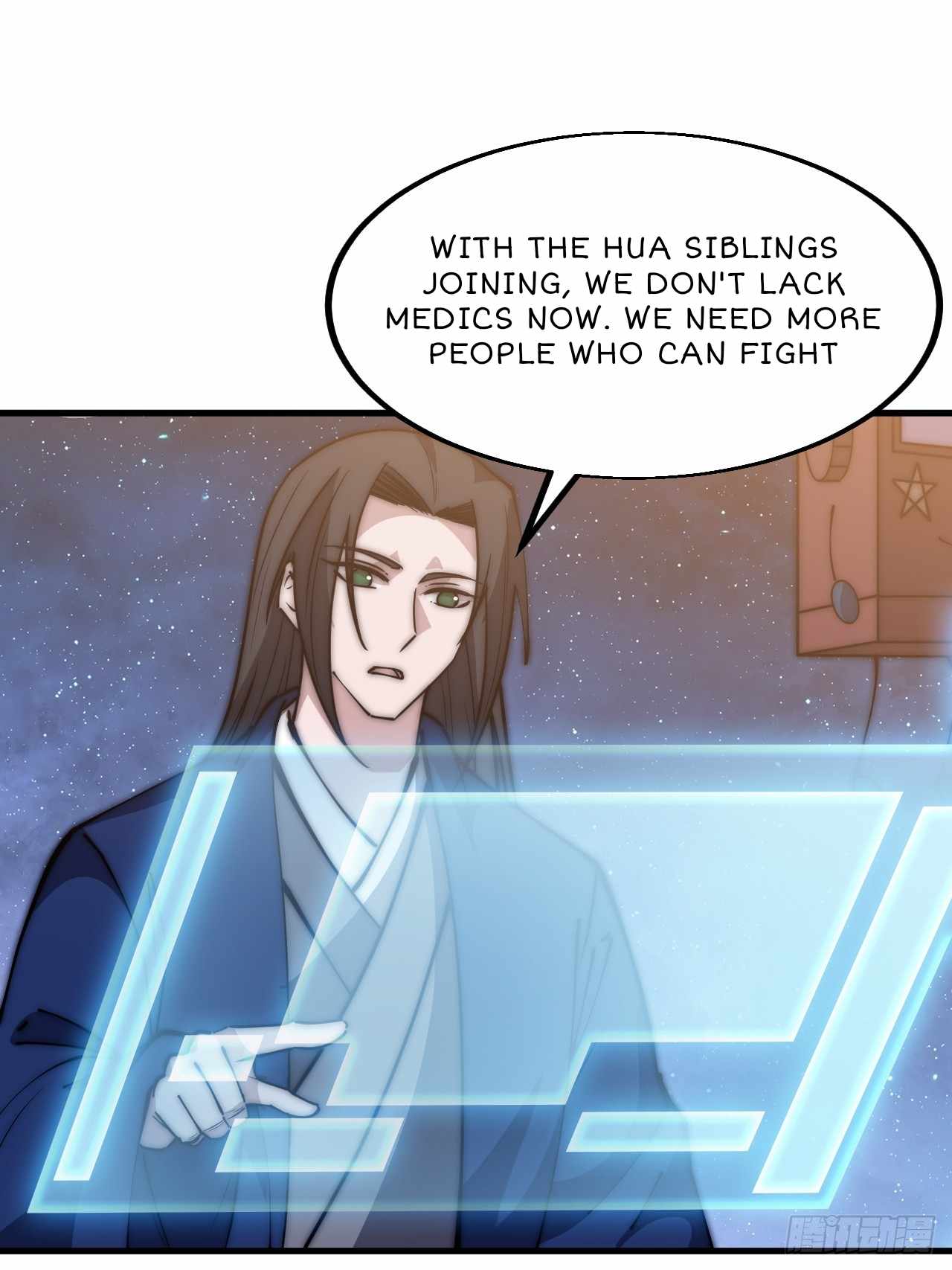 Read It Starts With A Mountain chapter 599 image 15 on Lezhin