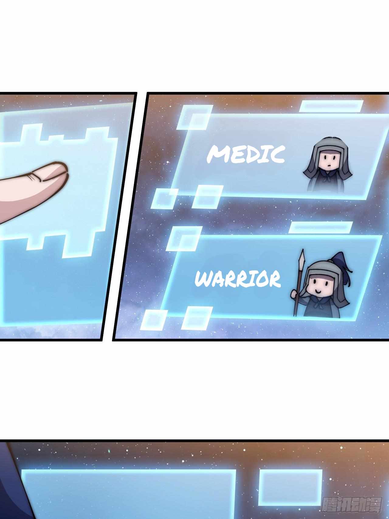 Read It Starts With A Mountain chapter 599 image 16 on Lezhin