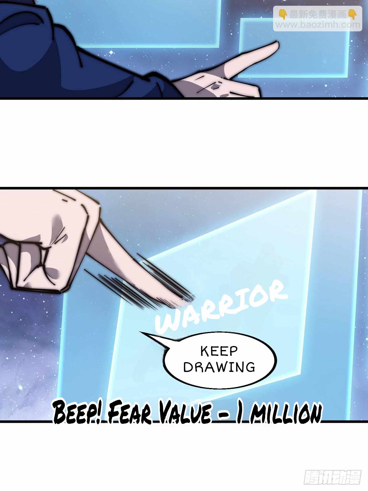 Read It Starts With A Mountain chapter 599 image 17 on Lezhin