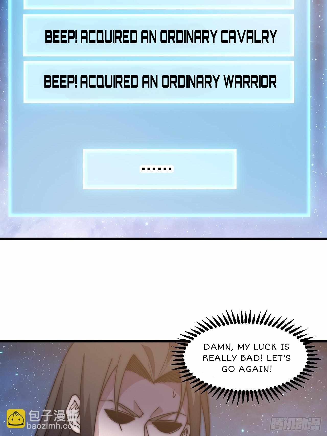Read It Starts With A Mountain chapter 599 image 19 on Lezhin