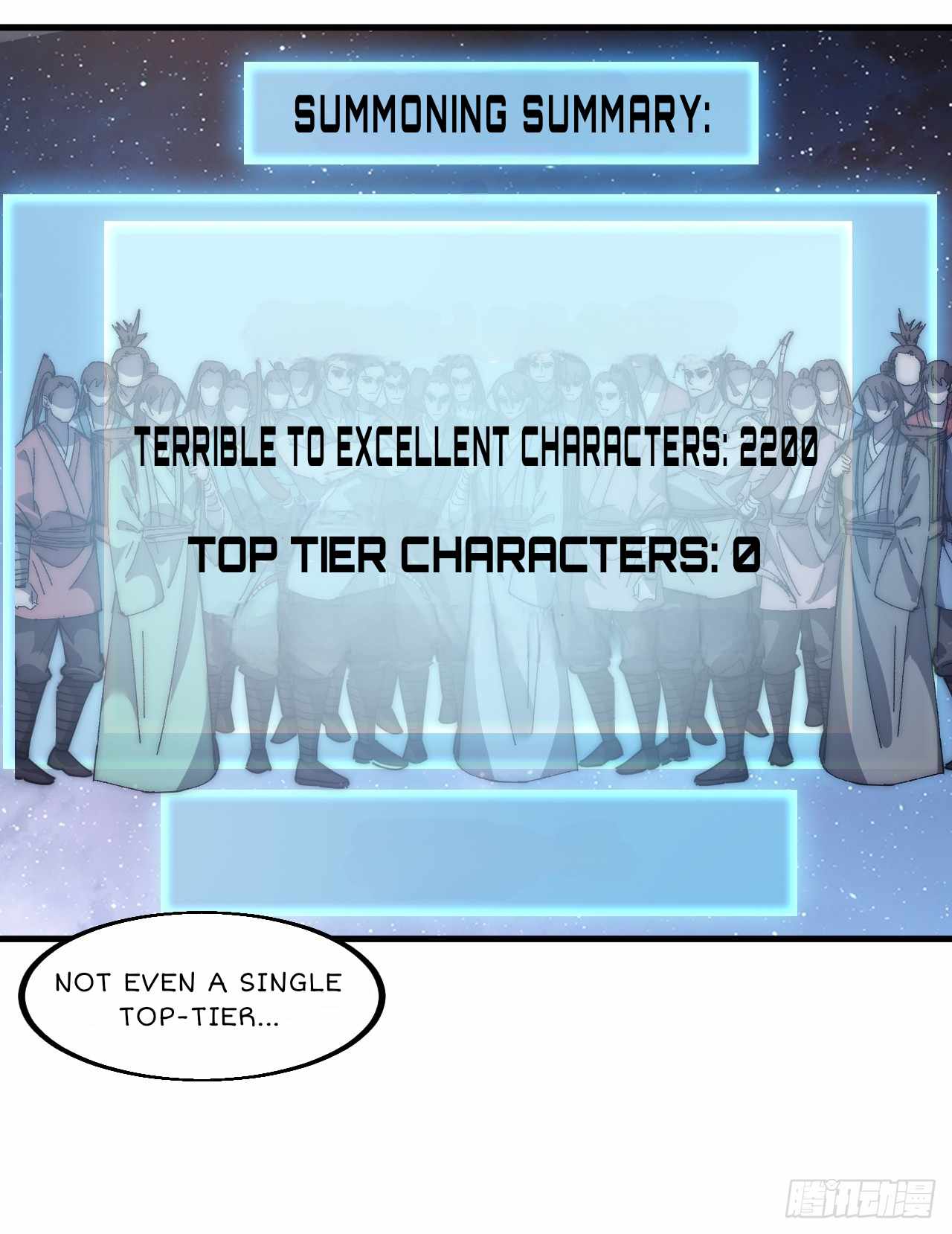 Read It Starts With A Mountain chapter 599 image 23 on Lezhin