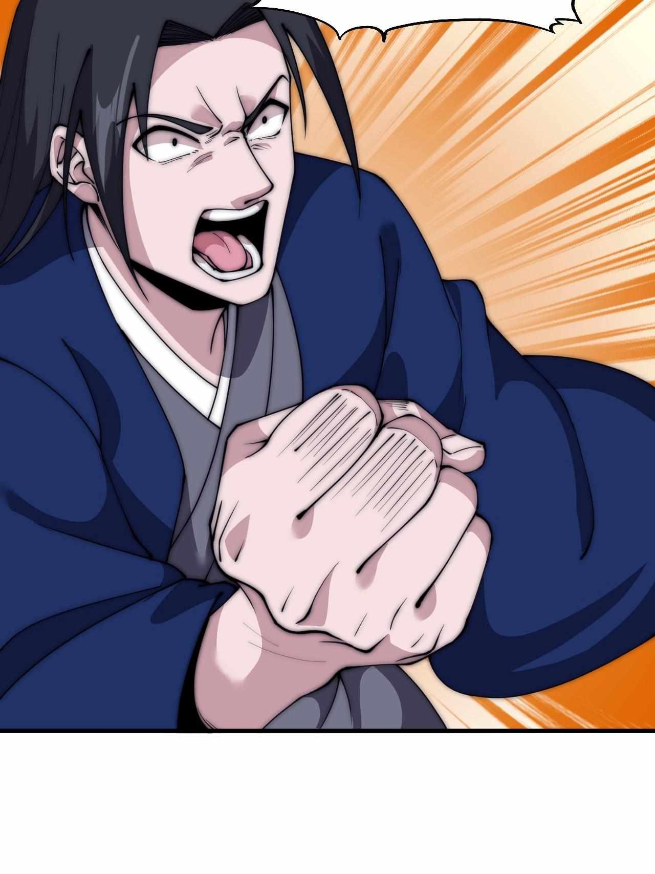 Read It Starts With A Mountain chapter 599 image 27 on Lezhin