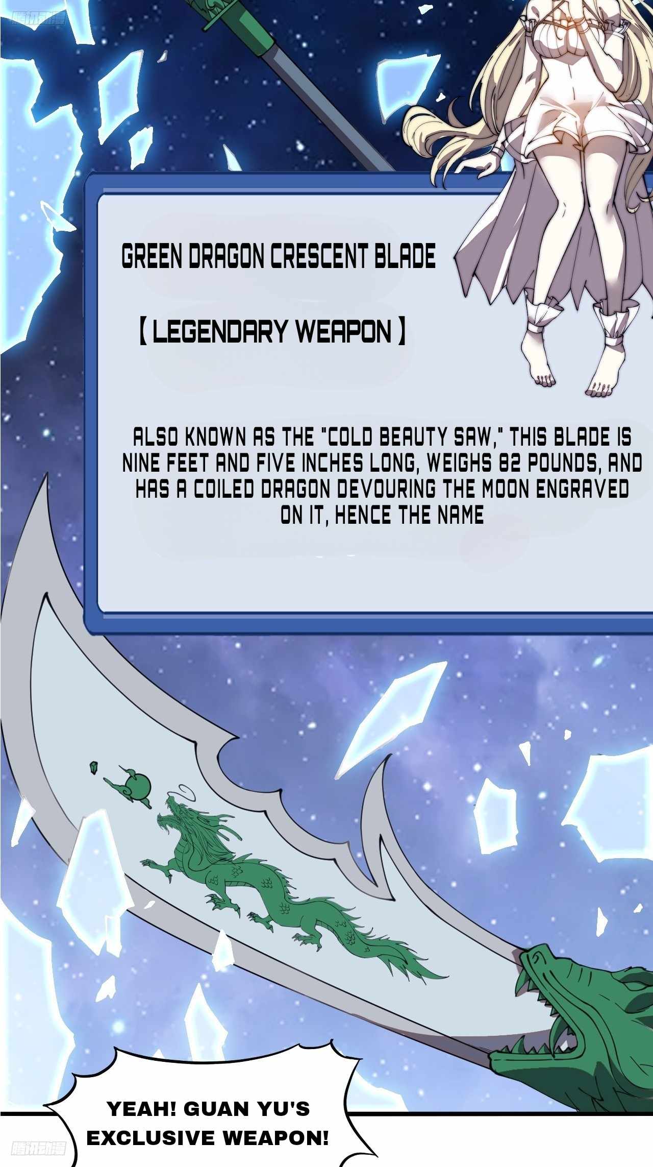 Read It Starts With A Mountain chapter 599 image 3 on Lezhin