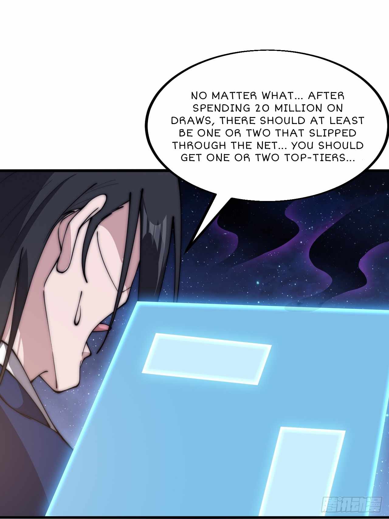 Read It Starts With A Mountain chapter 599 image 33 on Lezhin