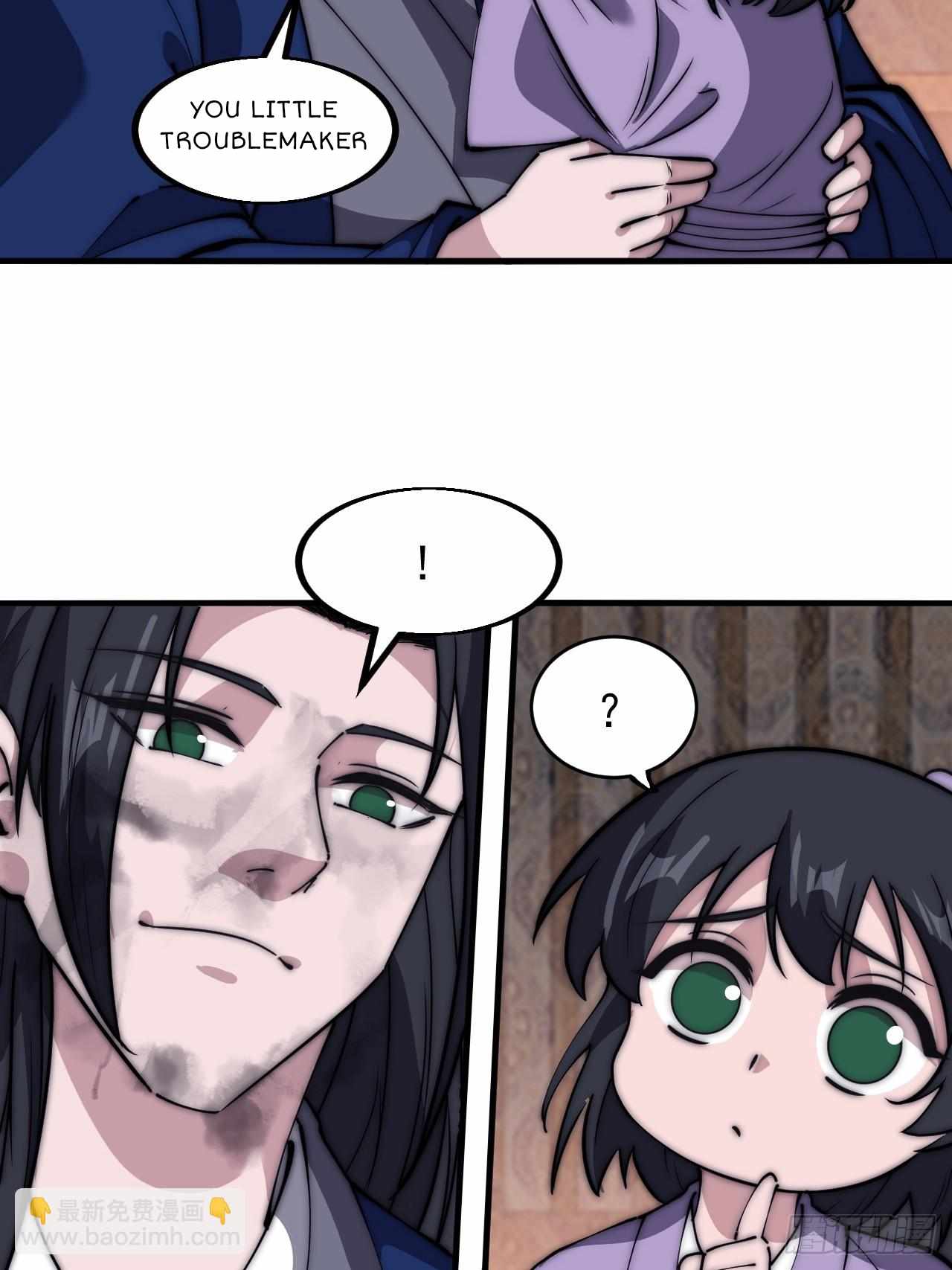 Read It Starts With A Mountain chapter 599 image 40 on Lezhin
