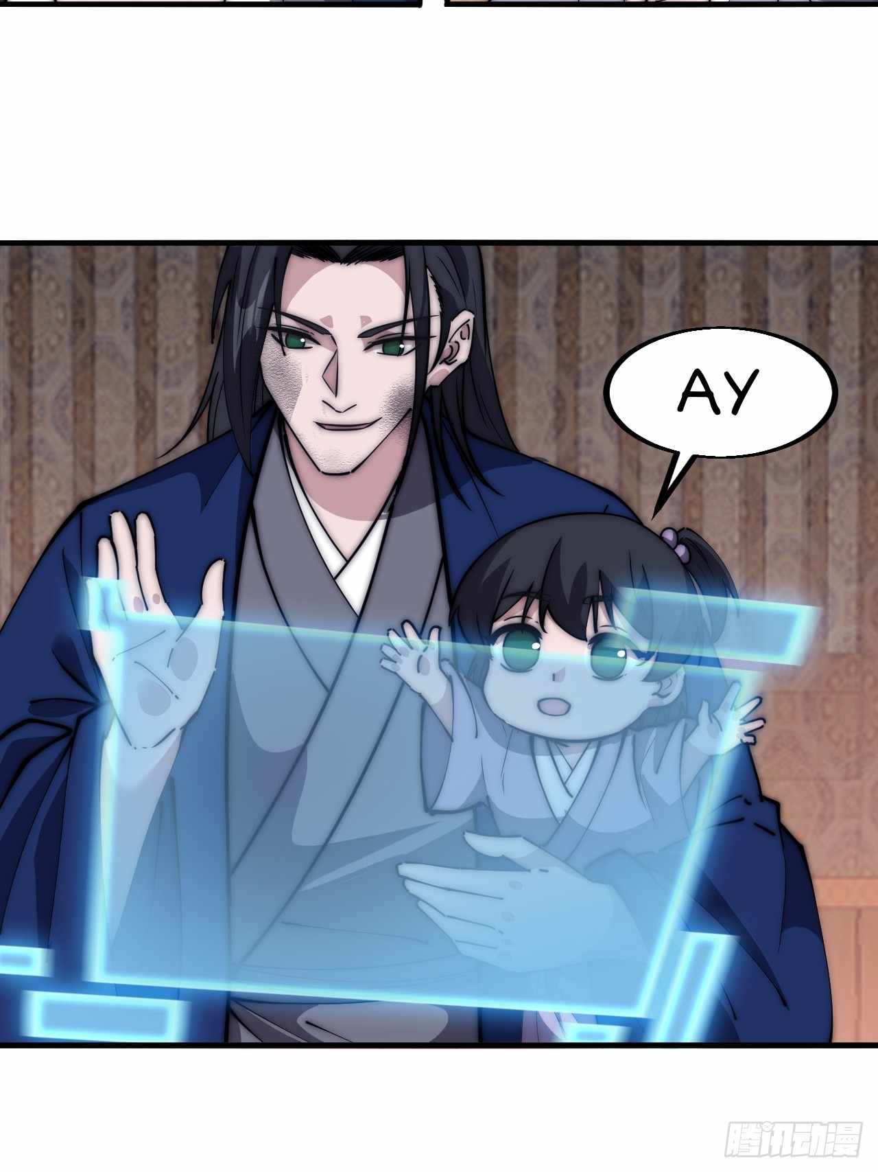 Read It Starts With A Mountain chapter 599 image 41 on Lezhin