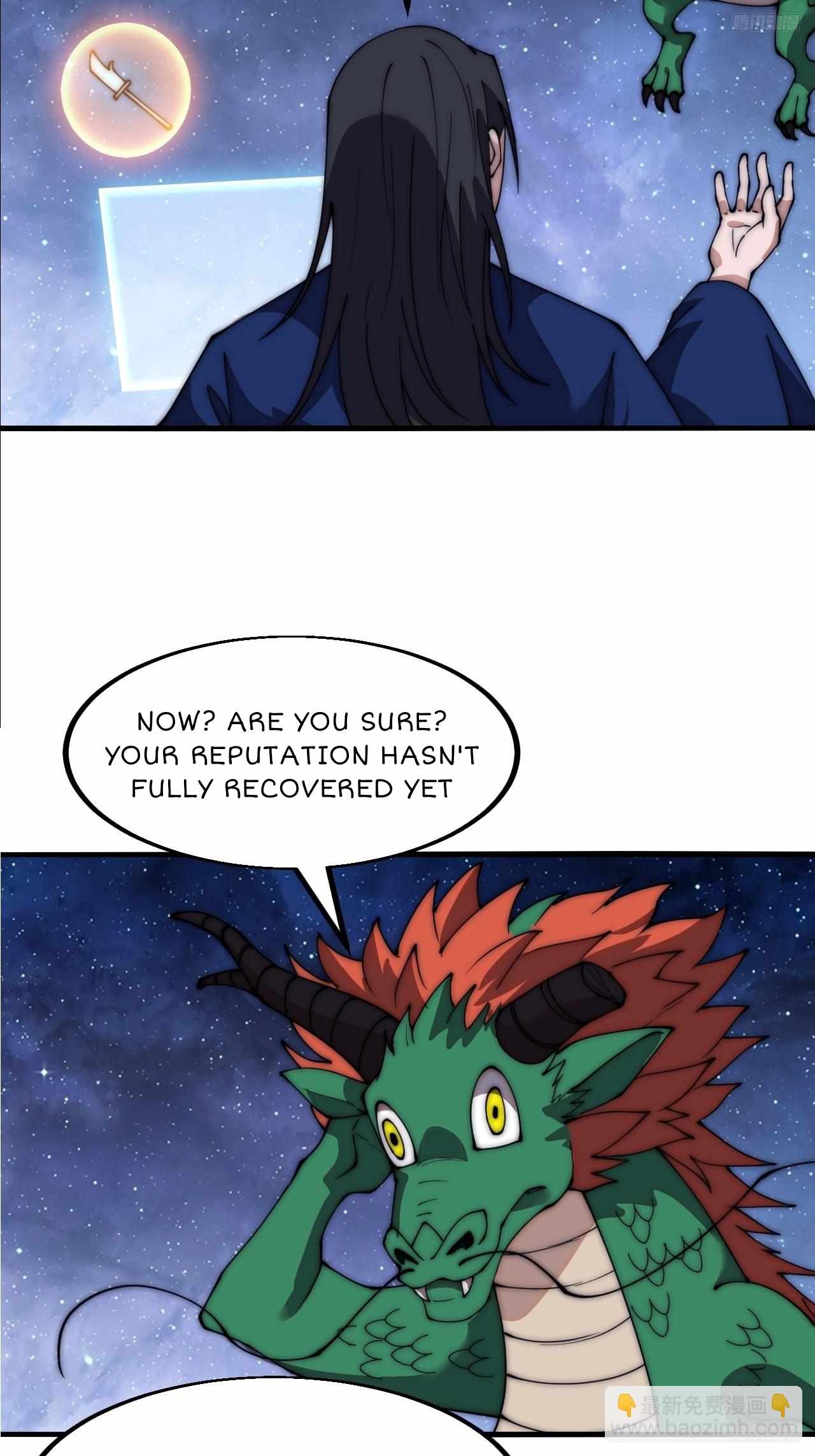 Read It Starts With A Mountain chapter 599 image 5 on Lezhin