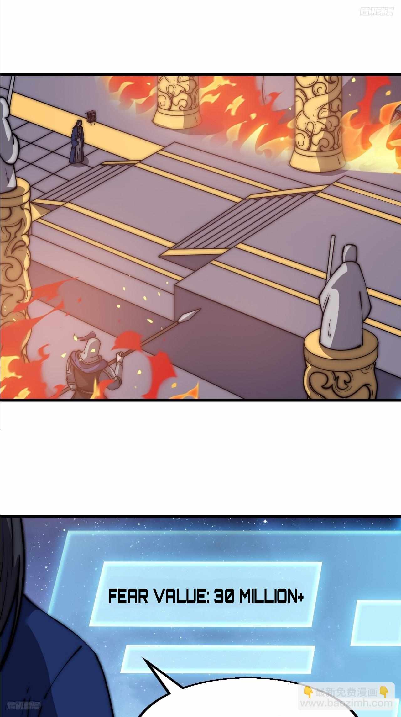 Read It Starts With A Mountain chapter 599 image 9 on Lezhin