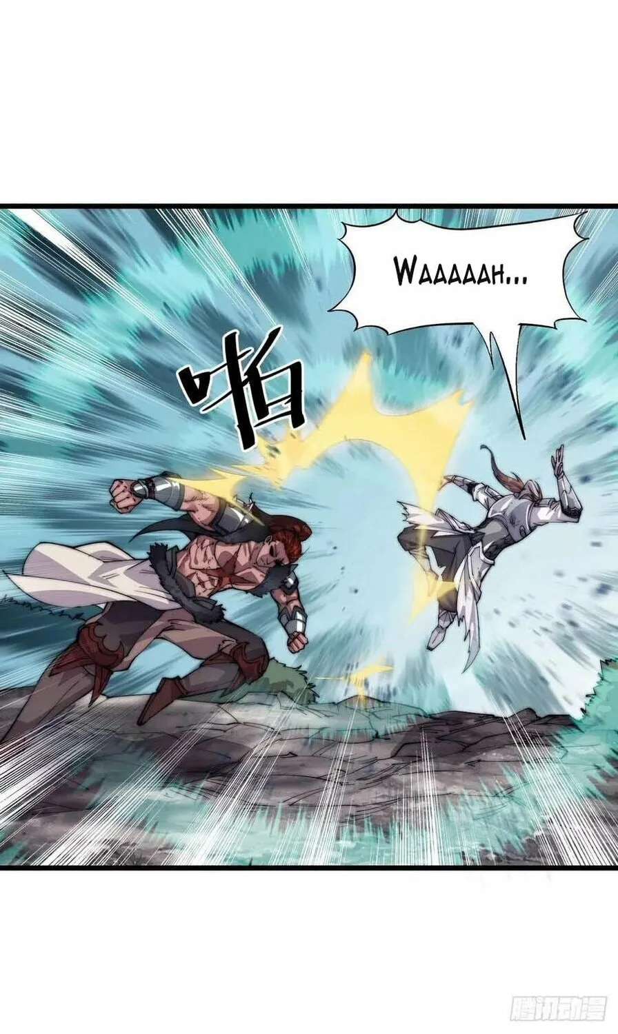 Read It Starts With A Mountain chapter 6 image 14 on Lezhin
